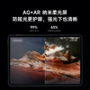 99% new Xiaomi (MI) Mi Pad 7 Pro soft light version 11.2-inch tablet 3.2K ultra-clear screen 8+256G black