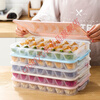CLCEY frozen dumpling box, special quick-frozen dumplings, frozen wontons, refrigerator fresh-keeping storage box, divided box food, transparent two layers and one lid, can hold 42 dumplings