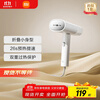 Mijia Xiaomi Handheld Garment Steamer 2 Folding Garment Steamer National Day Travel Steam Electric Iron Ironing Machine Home Portable Bacteria Removal and Mite Removal MJGTJ02LF