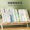 SKAAN bookshelf table simple book stand wrought iron table storage rack bay window small bookshelf desk desk storage rack desktop bookshelf white