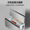 Haier Xiaohonghua 482L French door refrigerator ultra-thin zero-embedded EPP ultra-clean system oxygen-blocking dry and wet storage three-speed variable temperature BCD-482WGHFDB9SNU1 national subsidy