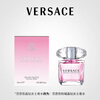 Versace Xu Me Dazzling Xu Yan recommends Pink Sparkling Diamond Women's Perfume 30ml New Year Gift Girls Birthday Gift
