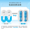 Blooming Vitamin B5 Sample Moisturizing Lotion 2g + Cream 2g Gift