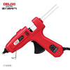 Delixi Electric hot melt glue gun household hot melt glue gun professional grade high power 100W adjustable temperature 140~220