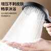 X-GRKE shower supercharged shower head powerful household multi-functional bath shower handheld shower head plus supercharged single shower gun gray three-speed mode | enlarge the panel to enjoy the shower