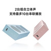 Xiaomi (MI) Xiaomi portable Bluetooth speaker Rimu powder thin and light portable desktop Bluetooth speaker Xiaomi 17 conference outdoor speaker ultra-thin dustproof and waterproof NFC