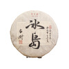 Tea Zhuanjia Yunnan Pu'er tea Icelandic ancient tree raw tea cake 357g new style single cake