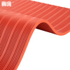 Jipang Insulating Rubber Mat Rubber Mat Rubber Sheet Insulating Mat Carpet 5mm10kv Power Distribution Room Power Distribution Room Computer Room High Voltage Resistance Red and Green Stripes Support Customization Red 1.2m*10m*5mm thick 10kv