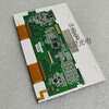 Innolux original 7-inch AT070TN83 V.1/V1 AT070TN84 Shenzhen spot can be equipped with touch driver board driver board