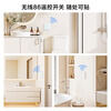 Op Lighting Wind Warming Bath Heater Hug Hua Warming Series Heater Lighting Exhaust Integrated Ceiling Wireless Remote Control F1202-Y