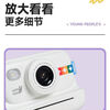 Katie Carle KIDDYCOLOR Polaroid Student Party Digital Children's Camera Can Take Photos and Print Girls' First Photos CCD White Model Multi-Color Polaroid 32G Memory + 3 Rolls of Photo Paper