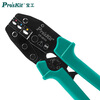 Baogong (Pro sKit) CP-301H insulated terminal Y.O ratchet crimping pliers crimping pliers 0.5~6.0mm2