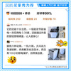 Haier freezer 100 liters or more, automatic defrost, ultra-low temperature, household and commercial, large-capacity refrigeration and freezing, switchable first-level energy efficiency seafood quick-frozen horizontal freezer trade-in -30 deep-freezing 1-0-0 liter white丨54cm wide丨top door