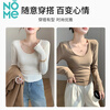 NOME DeRong Autumn and Winter Bottoming Shirt Women's Thickened Warm U-neck Long Sleeve Bottoming Slim Fit Top White L