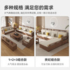 Dynasty Yijing Ash New Chinese Style Solid Wood Sofa Living Room 2026 New Modern Simple Storage Fabric Sofa Small Apartment 8 Sets Four Seats + Imperial Concubine + Long Coffee Table