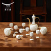Yongfengyuan Shengshi Magnolia 12-head ceramic wine set white wine glass and flask gift 8 people 12-head wine set 12 pieces