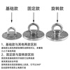 Dixin 304 stainless steel hanging ring yoga hanging plate hanging ring fixed buckle fixed plate hook 304 rotating plate load bearing 300kg