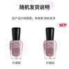 Miss Candy Healthy Transparent Nail Polish 15ml Protein Strong Base Oil No-Bake Quick-drying Peelable Nail Polish Long-lasting NF002