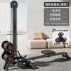ADKING Multifunctional Dumbbell Rowing Machine Home Fitness Aerobic Fat Burning Weight Loss Sports Equipment Foldable Indoor Trainer Multifunctional Dumbbell Rowing Machine + 20kg Environmentally Friendly Dumbbell