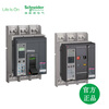 Schneider NS molded case circuit breaker 630/800A air switch 1000/16001250N/H/L 3/4P 3P 800A