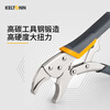 KELTONN pliers round mouth powerful pliers 10 inches with blade holding pliers fixed pliers quick release clamping tool KT2703