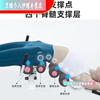 Perfect home lumbar relaxer waist traction relaxation stretcher yoga open back lumbar disc spine equipment steel white