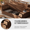 Dynasty Yijing Ash New Chinese Style Solid Wood Sofa Living Room 2026 New Modern Simple Storage Fabric Sofa Small Apartment 8 Sets Four Seats + Imperial Concubine + Long Coffee Table
