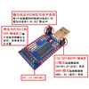 DZQJ CH341A/BUSB to I2C/IIC/SPI/UART/TTL/ISP adapter EPP/MEM parallel port converter CH341A conversion module small board
