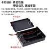 Noran 2-cell AA battery box with cutter, 3V output, battery holder with red and black connections, battery clip, battery holder