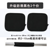 Lejiaku door single pole indoor household horizontal bar protection anti-slip cover hand pad sponge fitness accessories grip strap anti-slip protective cover black 2 pieces