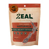 ZEAL New Zealand imported dog snacks air-dried veal slices 125g molar jerky training reward pet snacks