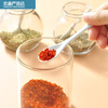 Salt spoon 1g salt control spoon 2g 1g ceramic coffee spoon seasoning small spoon gram baby spoon household seasoning spoon kitchen 3 extra small seasoning spoons