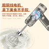 Wing Fantasy German brand rechargeable electric egg beater stainless steel cream whipper mixer household whisk double-head rechargeable model