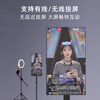 Xiaomi (MI) TV 32-inch 2025 flat-panel TV Redmi A32 energy-saving new version for the elderly home live broadcast Xpress screen smart color TV vertical screen bestie machine trade-in 32-inch removable live broadcast set TV + mobile stand + screen projector