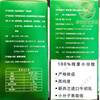 Yue Qiaoxu Hongxinguan immunoglobulin active peptide high purity New Zealand imported bovine colostrum buy 2+1 and get three boxes of Hongxinguan immunoglobulin active peptide