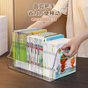 KAMAN book storage box book box student desktop bookshelf bookcase storage rack classroom book storage box acrylic U-shaped mouth extra large 1 piece