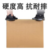 Qianheng extra large seven-layer carton 60x40x50cm buckle-free foreign trade export international logistics box 7-layer thickened extra hard moving storage book mailing express logistics packaging paper box