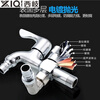 Xiqi washing machine faucet one-point two-point household one-in-two-out multi-function double-head water outlet dual-use three-way special all-copper dual-use washing machine + side connection 4-point thread