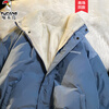 Woodpecker plus velvet cotton coat men's new coat men's autumn and winter thickened cotton coat men's Jinjiang bread down jacket men's trendy brand black M (recommended 100-115 pounds)