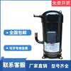 JT300D-Y1L10 HP 12 HP air conditioning refrigeration air conditioning compressor JT315JT335 JT300
