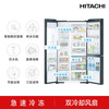HITACHI Hitachi refrigerator 569L large capacity split three-door original imported R-SBS3100NC vacuum preservation automatic ice bar crystal black