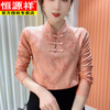 Hengyuanxiang plus velvet 2025 winter stand-up collar printed plate button national style top versatile long-sleeved age-reducing flesh-covering bottoming shirt for Mrs. Pink XL 90-110 catties