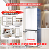 Rongsheng small square cake 410L cross door refrigerator glass ultra-thin zero-embedded small apartment first-level energy efficiency air-cooled frost-free dual frequency BCD-410E30CZGAD national subsidy