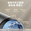 Macro FY2 national subsidy 8 times water volume, first-level energy efficiency and electricity saving, water storage type for household rental bathroom, door-to-door installation, 60-liter electric water heater