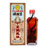 Centipede King Hong Kong Original, numb limbs, bruises, sprains, inflammation, back pain, paralysis of hands and feet, expels wind and removes dampness, Thai Centipede King Bone Pain Spirit Oil