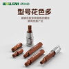 Wolffan inner hexagonal wrench set ratchet sleeve 40-piece set star batch combination spline bit car seat removal tool