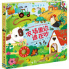 Xinhua Bookstore Official Genuine Usborne Classical Music Sound Book The Nutcracker Beethoven Mozart Four Seasons Vivaldi Children's Music Enlightenment 2-3-6 Years Old Baby Touch Your Finger to Read Wonderful Sound Books Audio Children's Music Books Wonderful Sound Books Who's Noisy in the Farm