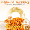 Xiaolulanlan childhood nostalgic snacks children's crispy noodles chicken soup crispy noodles/chive chicken juice flavor/160g