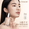 Chunding Water Light Skin Nourishing Foundation Mixed Dry Skin Hydrating Concealer Long-lasting Creamy Skin #Dry Skin Version W02 Early Moon White 30ml