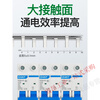 Electrical busbar 2P63A air switch connection row circuit breaker wiring copper row jumper double in and double out national standard copper 2P 32A (1 meter with 27 switches)